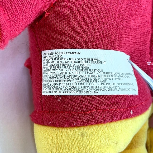 12" Daniel Tiger Talking Plush PBS Daniel Tiger's Neighborhood Tested Works - Picture 6 of 8